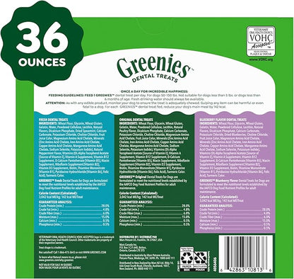 Greenies Dog Treats, Veterinarian-Recommended Natural Dental Dog Treats, Large Size, Variety Pack Flavor, (3) 12 oz. Packs, 24 Count