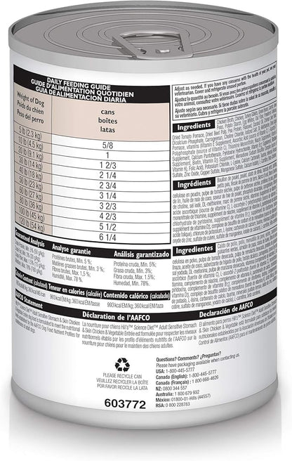 Hill's Science Diet Sensitive Stomach & Skin, Adult 1-6, Stomach & Skin Sensitivity Support, Wet Dog Food, Chicken & Vegetables Loaf, 12.8 oz Can, Case of 12