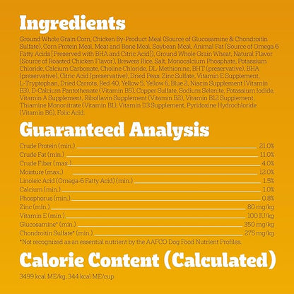 Pedigree Dry Dog Food for Adult Small Dogs, Roasted Chicken and Vegetable Flavor, 14 lb. Bag