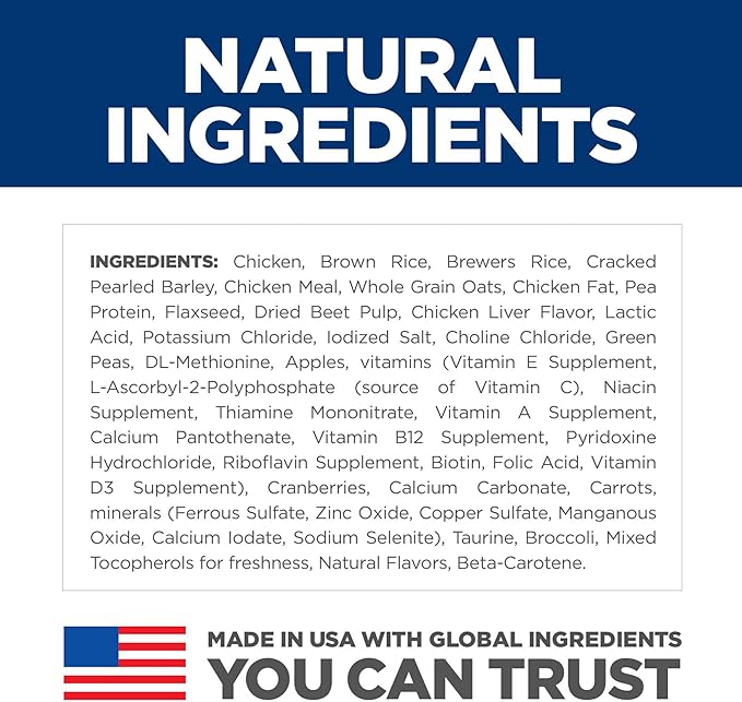 Hill's Science Diet Adult 1-6 No Corn, Wheat or Soy Dry Dog Food, Chicken, 15 lb. Bag