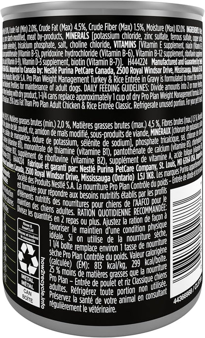 Purina Pro Plan Weight Management Wet Dog Food Turkey and Rice Entree in Gravy - 13 oz. Cans,(Pack of 24)
