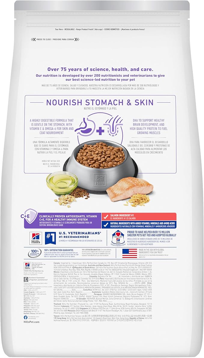 Hill's Science Diet Puppy Sensitive Stomach & Skin Dry Dog Food, Salmon & Brown Rice, 13 lb. Bag