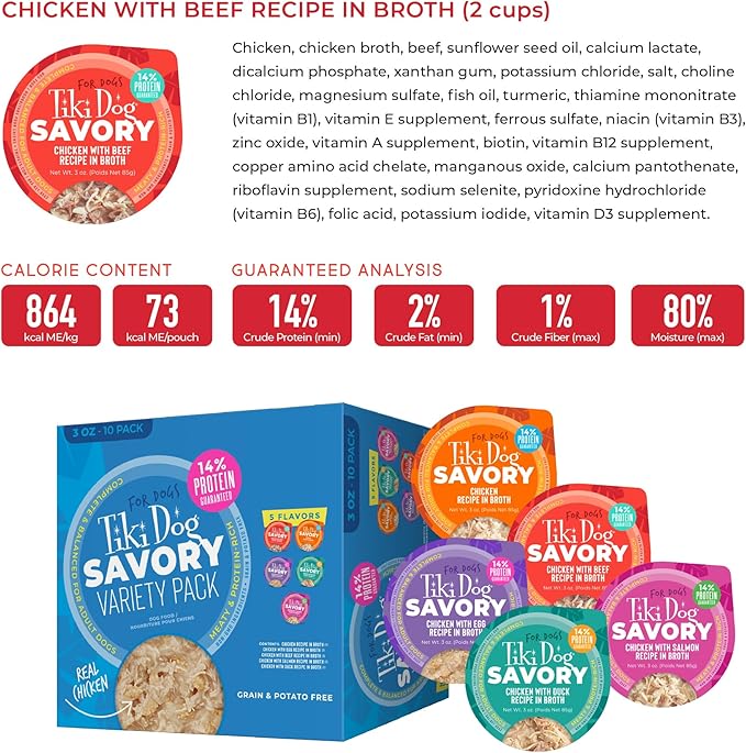 Tiki Dog® Savory Variety Pack, 3 oz Cups (10 Count)
