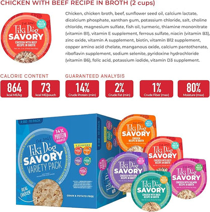 Tiki Dog® Savory Variety Pack, 3 oz Cups (10 Count)