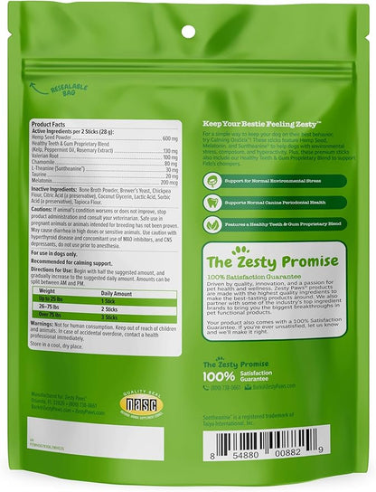 Zesty Paws OraStix for Dogs - Calming Dental Sticks for Stress with Hemp Melatonin Chamomile Dog Healthy Teeth and Gums Calm Composure for Fireworks and Thunderstorms - 25oz (Pack of 2)