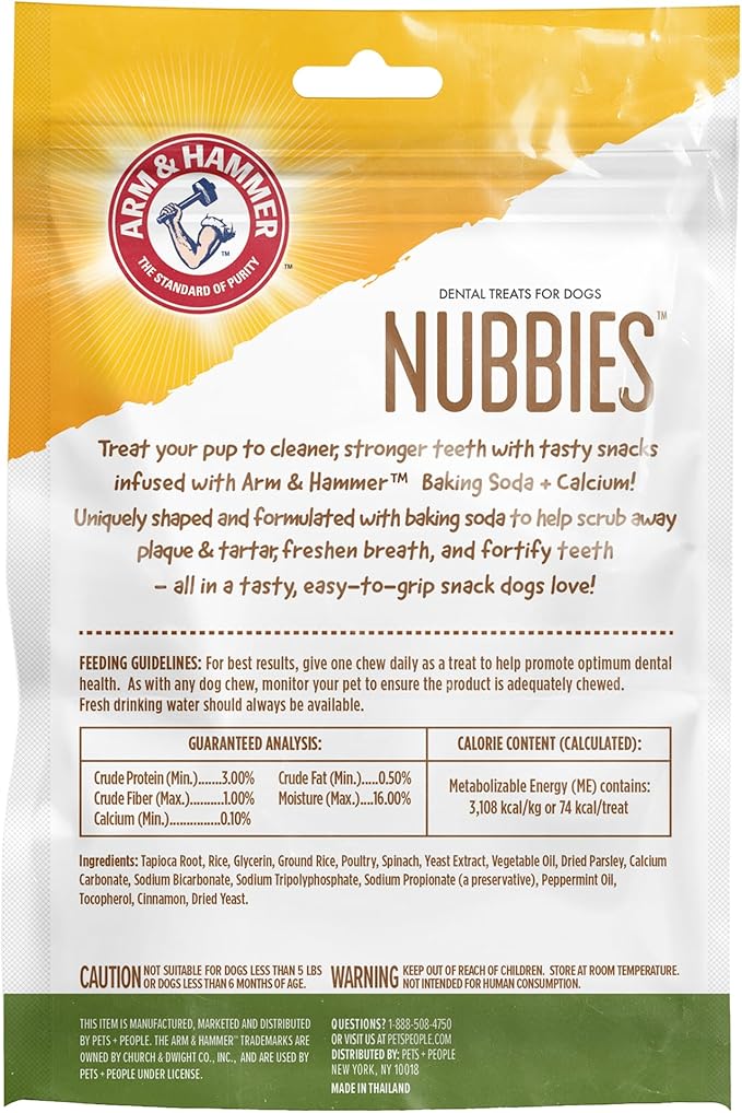 Arm & Hammer for Pets Nubbies Dental Treats - Baking Soda & Calcium Dog Dental Chews, Nubbed Texture Helps Scrub Plaque & Tartar While Chewing, Peanut Butter Flavor, 20 Count, 7 Ounce
