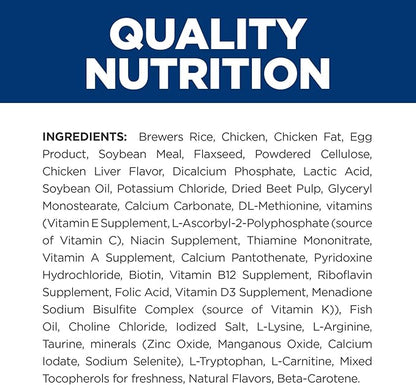 Hill's Prescription Diet l/d Liver Care Dry Dog Food, Chicken, 17.6 lb. Bag