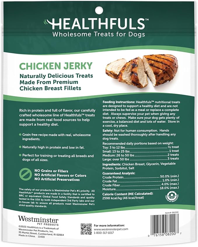 Healthfuls Chicken Jerky Dog Treats, 16oz
