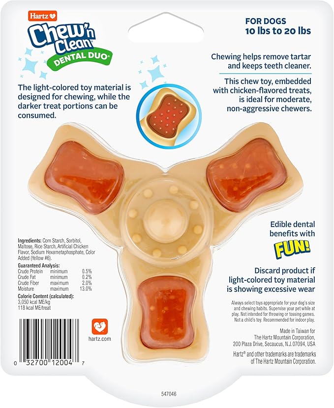 Chew ‘n Clean Chew Toy and Treat in One Chicken Flavored Tri-Point Dog Toy, Small