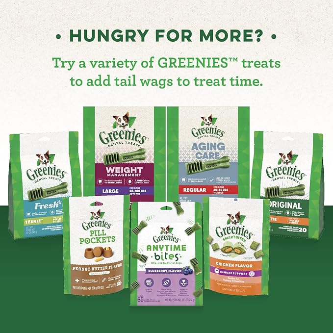 Greenies Smartbites Immune Support Crunchy & Soft Dog Treats, Chicken Flavor, 8 oz. Pack (Pack of 2)