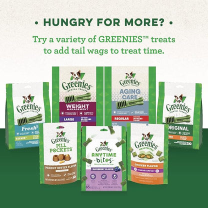 Greenies Smartbites Immune Support Crunchy & Soft Dog Treats, Chicken Flavor, 8 oz. Pack (Pack of 2)