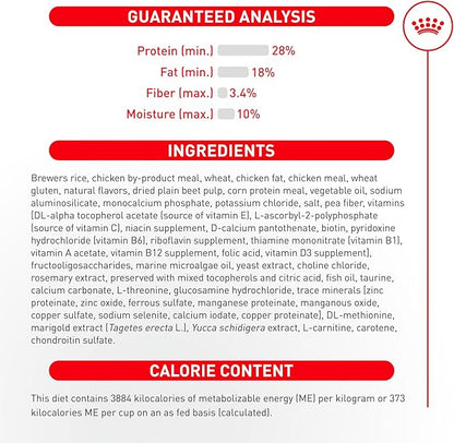 Royal Canin Breed Health Nutrition French Bulldog Puppy Dry Dog Food, 10.5 lb Bag