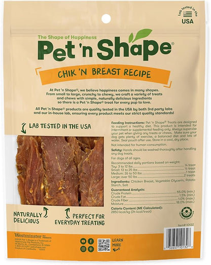 Pet 'n Shape Chik 'n Breast Jerky Dog Treats - 2 Pound
