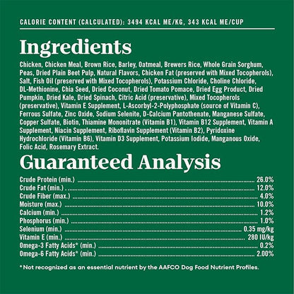 Nutro Natural Choice Senior Dog Food Dry Recipe, Chicken and Brown Rice Recipe, Dry Dog Food, 30 lb. Bag