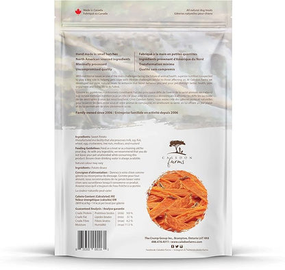 Caledon Farms Sweet Potato Fries Dog Treats: 220G/7.8OZ
