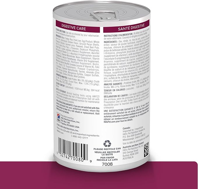 Hill's Prescription Diet i/d Digestive Care with Turkey Canned Dog Food, Veterinary Diet, 13 oz., 12-Pack Wet Food