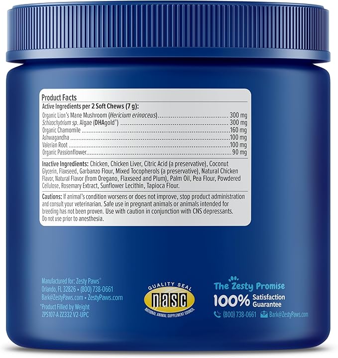Zesty Paws Senior Advanced Calming & Cognition Soft Chews for Dogs - Supplements for Dog Brain Health & Nervous System Support + Calming & Relaxation -with Ashwagandha & DHA