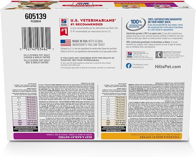 Hill's Science Diet Adult 1-6 Wet Dog Food Variety Pack, Chicken & Beef, 13 oz. Cans, 12-Pack