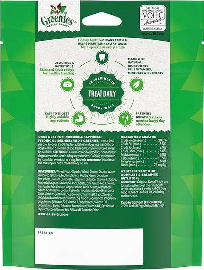 Greenies Veterinarian-Recommended Adult Natural Dental Dog Treats Regular Size, Dog Dental Chews, Original Flavor, 3 oz. Pack, 3 Count