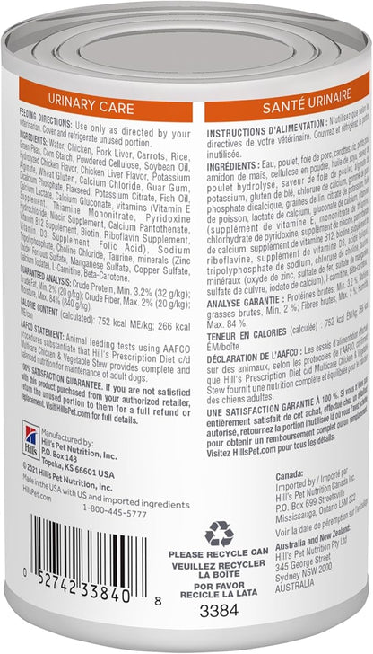 Hill's Prescription Diet c/d Multicare Urinary Care Wet Dog Food, Chicken & Vegetable Stew, 12.5 oz. Cans, 12-Pack