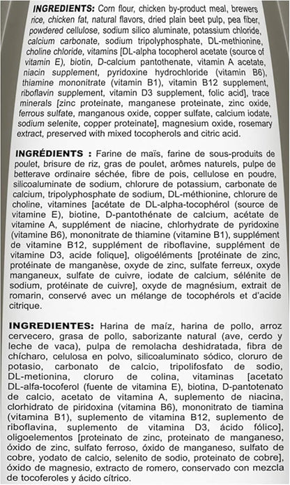 Royal Canin Canine Care Nutrition Small Dental Care Adult Dry Dog Food, 17 lb Bag