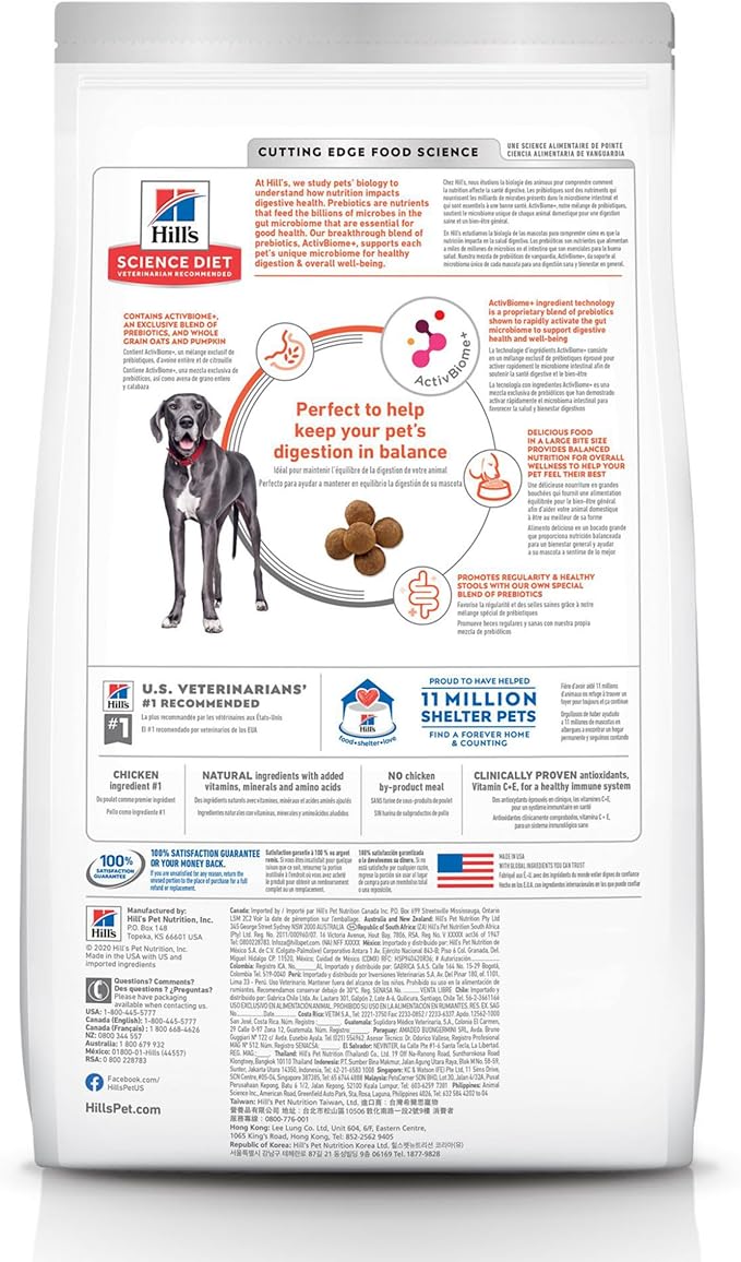 Hill's Science Diet Perfect Digestion Large Breed Adult Dry Dog Food 1-5, Prebiotics for Digestive Support, Chicken, Brown Rice, & Whole Oats, 22 lb. Bag
