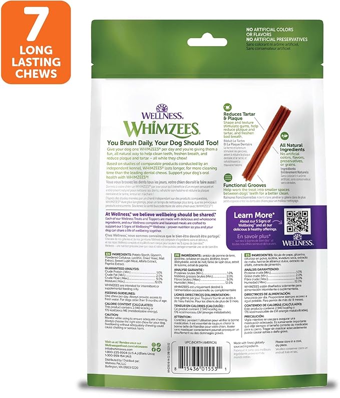 Whimzees Wellness Stix Dog Dental Treat, Chews, Freshens Breath, Large Size Sticks, 14.81 oz Bag, 7 Count