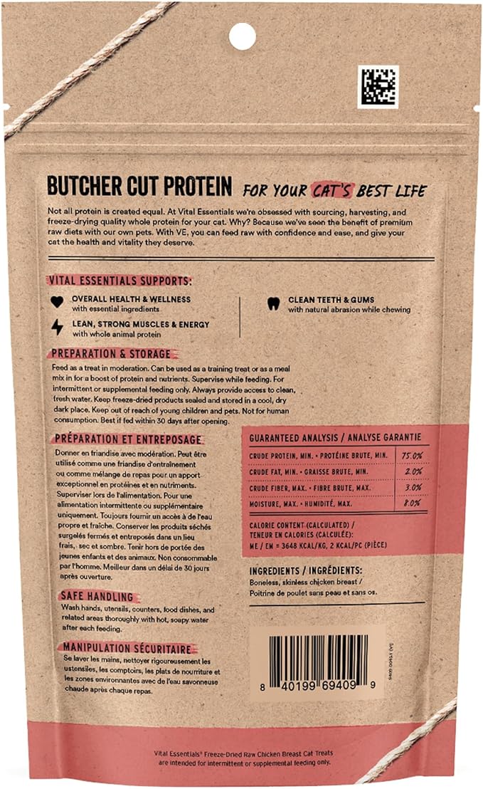 Vital Essentials Freeze Dried Cat Treats | Chicken Breast, Single Ingredient | Premium Quality | Grain Free, Healthy Treats for Cats, 2.1 oz Bag