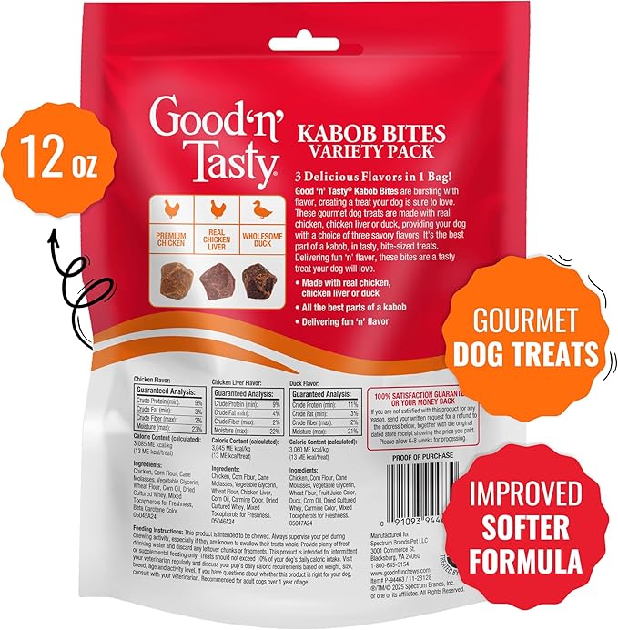 Good ‘n’ Tasty Kabob Bites, 12 oz, Treats For Dogs, Made with Real Chicken