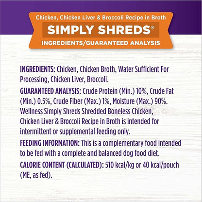 Wellness Bowl Boosters Simply Shreds Wet Dog Food Topper for Small, Medium, and Large Breeds, Grain Free, Natural, Chicken Liver and Broccoli Recipe, 2.8 oz, Pack of 12 Pouches
