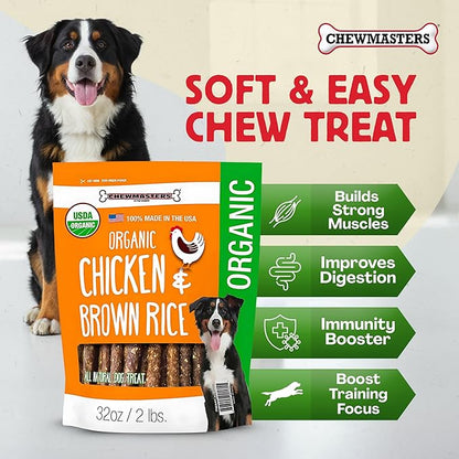 Chewmasters Organic Chicken & Brown Rice Dog Treats, 2 Pound Bag, 100% Organic, Made in The USA, Corn, Soy & Wheat Free, No by-Products, Real Meat Dog Treat