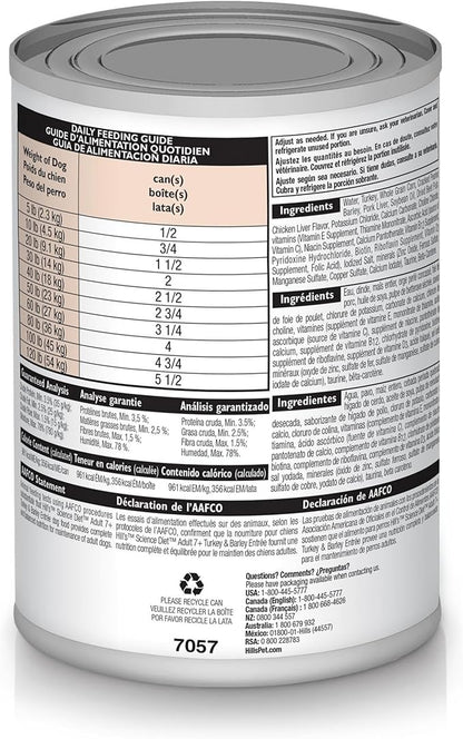 Hill's Science Diet Adult 7+ Wet Dog Food, Turkey & Barley, 13 oz. Cans, 12-Pack