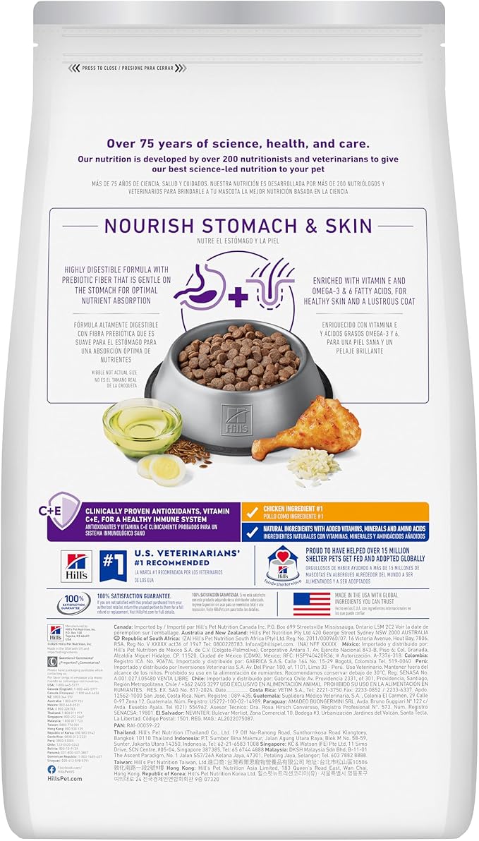 Hill's Science Diet Adult Sensitive Stomach & Skin Dry Dog Food, Chicken, 30 lb. Bag
