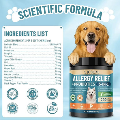 Dog Allergy Chews with Probiotics for Dogs, 200 Dog Allergy Relief Treats for Dogs Immune Support & Itching Skin Relief, Ears, Eyes, Paws Support, Dog Probiotics for Gut Health, Chicken Flavor