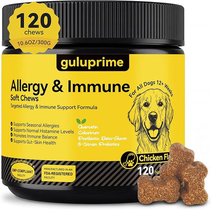 Dog Allergy Relief Chews Allergy & Immune Support for Dogs, Seasonal Allergy Support, Supports Immune Balance & Skin Comfort, Gut Health Soft Chews