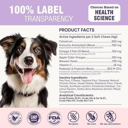 Dog Allergy Chews 200ct - Dog Allergy Itching Skin Relief & Immune Support Anti Itch Probiotics for Yeast, Itchy Skin and Itchy Ears, Vitamins for Seasonal Allergies Itchy Skin, Gut Health, Chicken