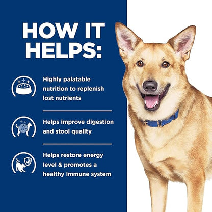 Hill's Prescription Diet i/d Digestive Care Chicken & Vegetable Stew Canned Dog Food, Veterinary Diet, 5.5 oz., 24-Pack Wet Food