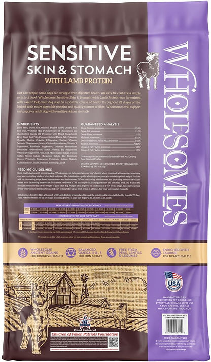 Wholesomes Sensitive Skin & Stomach with Lamb Protein Dry Dog Food 30 lb
