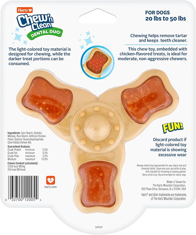 Hartz Chew ‘n Clean Chew Toy and Treat in One Chicken Flavored Tri-Point Dog Toy, Medium