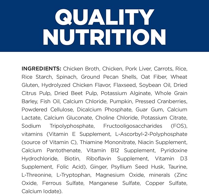 Hill's Prescription Diet Gastrointestinal Biome Digestive/Fiber Care Wet Dog Food, Chicken & Vegetable Stew, 12.5 oz. Cans, 12-Pack