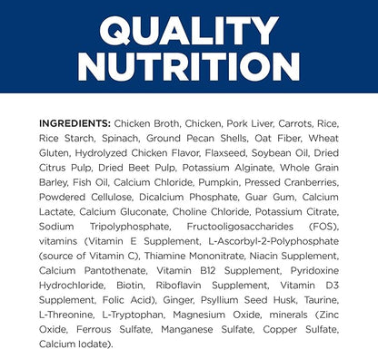 Hill's Prescription Diet Gastrointestinal Biome Digestive/Fiber Care Wet Dog Food, Chicken & Vegetable Stew, 12.5 oz. Cans, 12-Pack