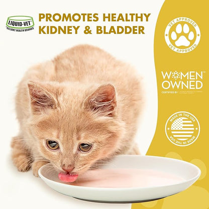 LIQUID-VET Feline Kidney & Bladder Advanced Formula, Plain, 8 oz