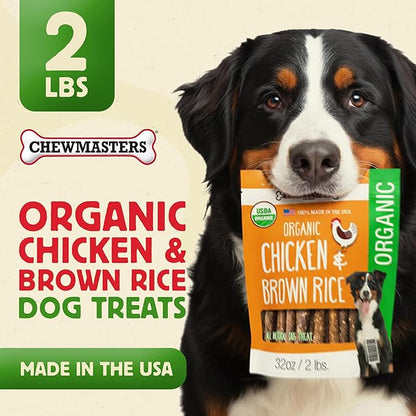 Chewmasters Organic Chicken & Brown Rice Dog Treats, 2 Pound Bag, 100% Organic, Made in The USA, Corn, Soy & Wheat Free, No by-Products, Real Meat Dog Treat