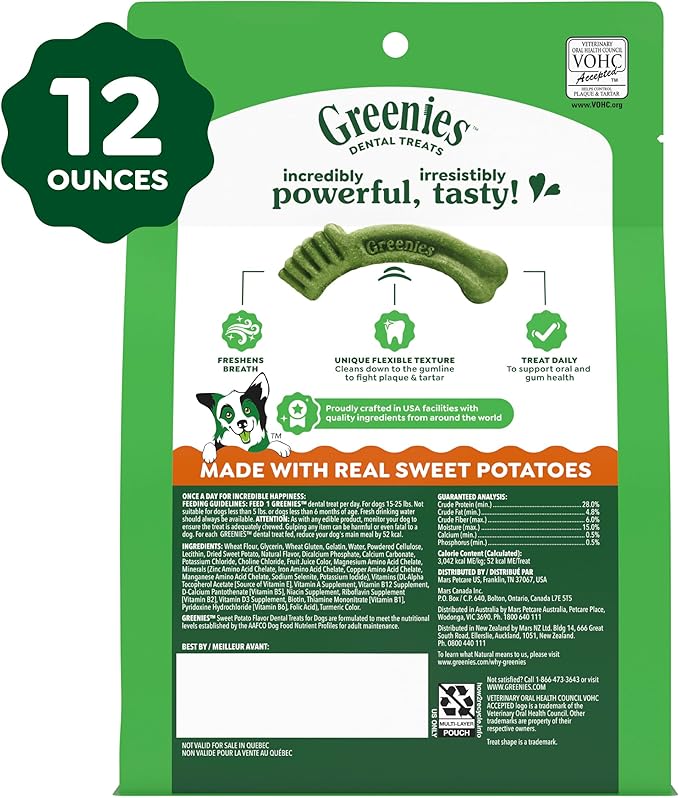 Greenies Veterinarian-Recommended Adult Natural Dental Dog Treats Petite Size, Sweet Potato Flavor, 12 oz. Pack, 20 Count