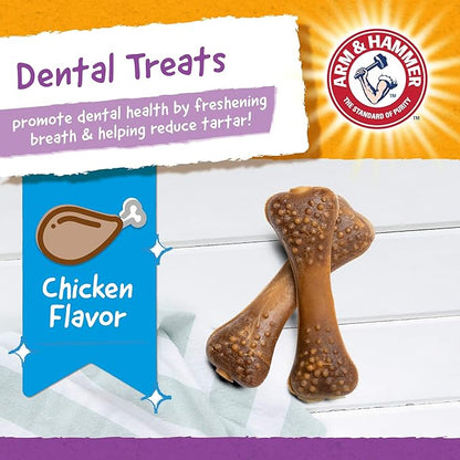 Arm & Hammer for Pets Nubbies Dental Treats - Baking Soda & Calcium Dog Dental Chews, Nubbed Texture Helps Scrub Plaque & Tartar While Chewing, Chicken Flavor, 20 Count, 7 Ounce - 24 Pack