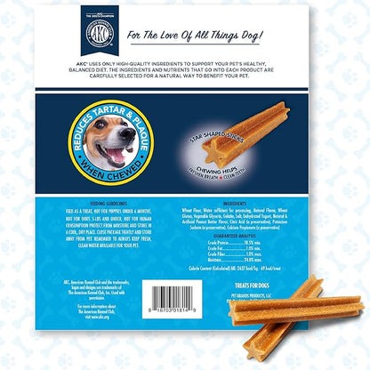 AMERICAN KENNEL CLUB Dentacare Large Breed Peanut Flavored Dental Dog Treats, Naturally Flavored, 15 Count (Pack of 2)