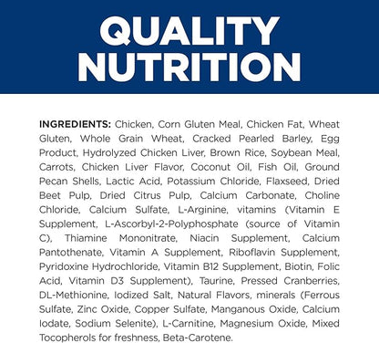 Hill's Prescription Diet ONC Care Dry Cat Food, Chicken, Veterinary Diet, 7 lb. Bag