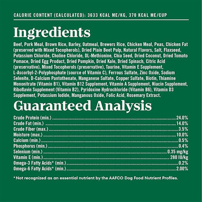 Nutro Natural Choice Dry Dog Food, Adult Dog Food Dry Beef and Brown Rice Recipe, 12 lbs.