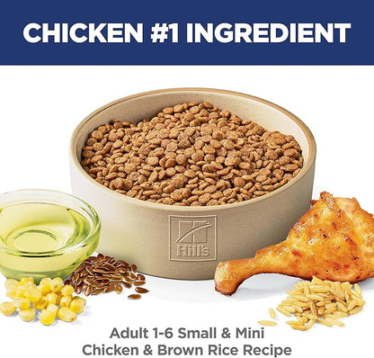 Hill's Science Diet Adult 1-6 Small & Mini Dry Dog Food, Chicken & Brown Rice, 15.5 lb. Bag