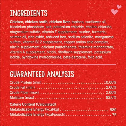 Stella & Chewy's Lil Bites Savory Stews for Small Breeds Chicken & Chicken Liver Dinner in Broth,2.7 oz. Cups,(Pack of 24)